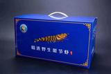 东山岛·斑节虾礼盒