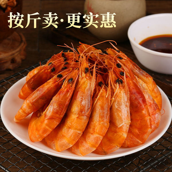 O1CN01vogW3T2DQDzudFF2h_!!2208195288603.jpg