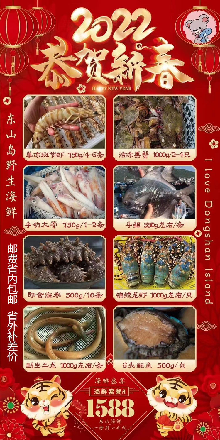 微信图片_20211218143932_副本.jpg